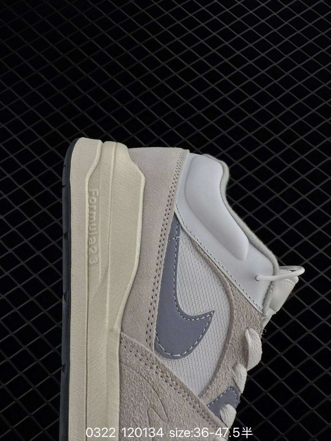 Nike Jordan Stadium 90